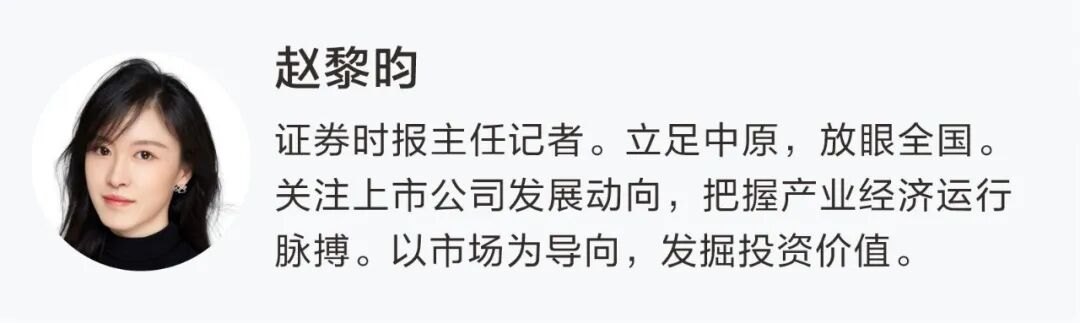 钼也火了!价格达近三年高点,“以钼代钨”助推工业金属提升“含科量”!